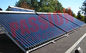 CER anerkanntes Pool-Sonnenkollektor, Solarwärme-Kollektor-Aluminiumlegierungs-Rahmen 