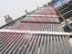 100 Rohre Vakuumröhrenkollektor, Solarwärme-Kollektor für großes Heizungs-Projekt