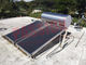 Unter Druck stehende flache Platte Solarwarmwasserbereiter-blaue Titanium-Beschichtung mit Aluminiumlegierungs-Unterstützung