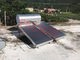 200L 300L Rooftop Solarwarmwasserbereiter, Solarenergie Warmwasserspeicher Closed Loop Circulation