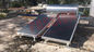 250 L CE Integrative Flachplatte Solarwarmwasserbereiter Edelstahl Heimnutzung