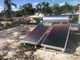 Geschlossenes Aluminiumblech der Zirkulations-flachen Platte Solar-Warmwasserbereiter-System-300L
