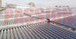 Horizontale Art Solarvakuumröhre-Kollektor, 2000L zentralisierte Solarheißwasser-System