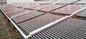 50 Solarwarmwasserbereiter des Rohr-Schmetterlings-Sonnenkollektor-Doppelt-Seiten-Kollektor-2000L