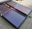 Minus 40 Grad frieren Sie beständigen Flachbildschirm-Sonnenkollektor-tragbaren Solarwarmwasserbereiter ein