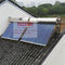 Vertrags-nicht druckbelüftete Vakuumröhre-Solarwasser Heater For Shower Kitchen des Edelstahl-300L 304