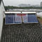 Edelstahl 300L 304 drücken nicht Solargeysir-Vakuumröhre-Solarwasser Heater Portable With Painted Steel Shell