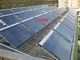 Unter Druck gesetzte Wärmerohr-Sonnenkollektor-Pool-Solar- Warmwasserbereitungs-Aluminiumlegierung zentralisierte Solar-Heater Solar Panels