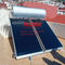 300L setzte Flachbildschirm-Solarwarmwasserbereiter Flacheisen-Solarwasser-Heater Blue Solar Thermal Flat-Kollektor-250L unter Druck