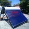 nicht druckbelüfteter Solaremail-Wildwasser-Behälter-Sonnenkollektor des 300L warmwasserbereiter-250L