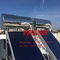Schwarz-flacher Kollektor-Solarpool-Heizung des Flacheisen-Solarhotel-Warmwasserbereiter-300L
