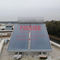 Kompakter Druck-blauer Solarheizungs-Kollektor des Flacheisen-Solarwarmwasserbereiter-300L