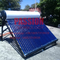 Weiße Sonnenkollektor des Behälter-Solargeysir-Vakuumröhre-Solarwarmwasserbereiter-304 201