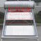 des Edelstahl-100L 201 SolarNiederdruck-Sonnenkollektor des warmwasserbereiter-30tubes