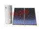 500L spaltete Solarwarmwasserbereiter-Werbung mit Aluminiumlegierungs-Unterstützung auf 