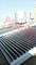 Multi Edelstahl-doppelte Seitenvielfältigkeit des Funktions-Vakuumröhre-Sonnenkollektor-304