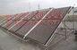 Glasrohr-schäumender vielfältiger Sonnenkollektor nicht druckbelüftet für Solarwarmwasserbereitungs-Projekt