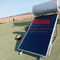 blauer beschichtender des Flachbildschirm-200L Solarflacheisen-Solarwarmwasserbereiter wasser-Heater Blue Titanium Solar Heating-Kollektor-150L