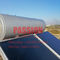 Schwarzer Flachbildschirm-Solarwarmwasserbereiter 150L des Chrome-Flacheisen-Sonnenkollektor-200L